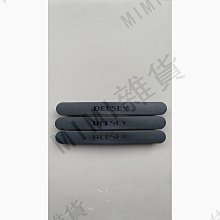 法國大使DELSEY行李箱手把拎手配件T061#密碼箱拉桿箱提手替換（3.19）【MIMI雜貨】 歷史價格詳細信息