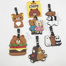 【299出貨】可愛針織愛心毛線包包鉤針材料包手工編織水桶diy草莓束口包送男女友泫雅【亞德機械五金家居】 歷史價格詳細信息