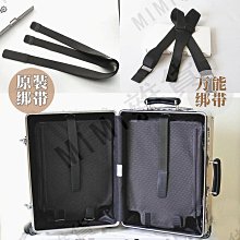 (拍照匹配型號） 行李箱外置掛扣旅行箱綁帶一字帶行李箱捆紮帶拉桿箱包背包打包帶 歷史價格詳細信息