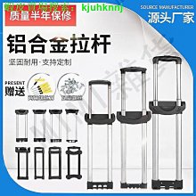 (拍照匹配型號） 行李箱外置掛扣旅行箱綁帶一字帶行李箱捆紮帶拉桿箱包背包打包帶 歷史價格詳細信息