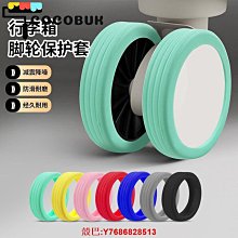 『殼巴』散熱華碩RTAX86U路由器風冷散熱器 ax86u路由降溫散熱風扇大風量靜音 歷史價格詳細信息