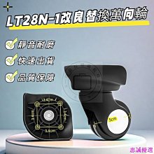 【優選】維拉負壓滾輪脂塑形纖體儀按摩美體纖體塑形體雕儀n8 歷史價格詳細信息