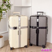 實拍十字繡架/木質可調節十字繡工具繡繃/大號方形繡框手持夾式繡花架 歷史價格詳細信息