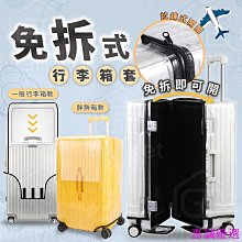 防拆封箱膠帶防偽密封膠紙防盜保護防揭膠帶外箱封口貼紙防撕封條 歷史價格詳細信息