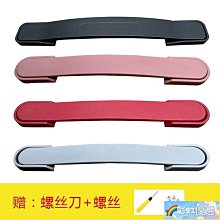 現貨 行李箱 維修 提把 提手 把手 修理 旅行箱 配件 百夫長維修手把 歷史價格詳細信息