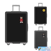 行李箱保護套_20吋/24吋 歷史價格詳細信息