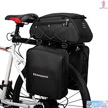 行李箱束帶 彩虹 *2入 歷史價格詳細信息