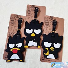 可愛酷妹型小幽靈耳扣 歷史價格詳細信息