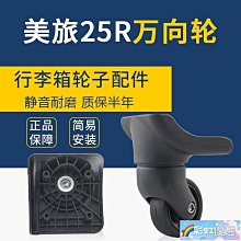 (拍照匹配型號） 行李箱外置掛扣旅行箱綁帶一字帶行李箱捆紮帶拉桿箱包背包打包帶 歷史價格詳細信息