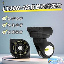 【優選】維拉負壓滾輪脂塑形纖體儀按摩美體纖體塑形體雕儀n8 歷史價格詳細信息