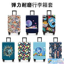 * 行李箱 尺寸 36*41*66公分 歷史價格詳細信息