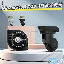 【優選】維拉負壓滾輪脂塑形纖體儀按摩美體纖體塑形體雕儀n8 歷史價格詳細信息