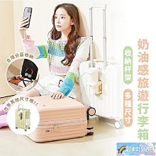 18吋行李箱外掛勾加大固定海關密碼鎖硬殼360度旋轉耐摔磨損檢測通過箱體鋁合金桿 歷史價格詳細信息