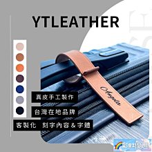 行李吊牌+行李束帶及密碼鎖組合 歷史價格詳細信息