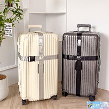 行李箱束帶 彩虹 *2入 歷史價格詳細信息