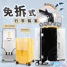 防拆封箱膠帶防偽密封膠紙防盜保護防揭膠帶外箱封口貼紙防撕封條 歷史價格詳細信息