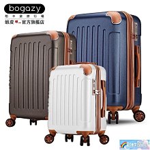 【優選】29.4v3a鋰充電 7串2a3a5a聚合物 智能充電器工具 歷史價格詳細信息