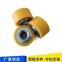 聚氨酯葉輪 選礦葉輪蓋板浮選機配件 攪拌槽聚氨酯砂漿泵葉輪 歷史價格詳細信息