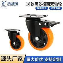 萬向推車掛鉤 兩入推車掛勾 推車掛鉤 360度旋轉掛勾 360度旋轉掛鉤 嬰兒車掛鉤汽車椅背掛鉤車用掛鉤《OBL歐貝莉》 歷史價格詳細信息