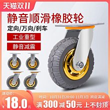 滑輪(6)~~木滑輪~~單軌吊滑輪~~木+鐵製~~總高約31.5CM~~懷舊.吊飾.道具 歷史價格詳細信息