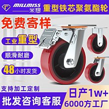 聚氨酯pu文化石蘑菇石別墅外牆文化磚背景牆輕質石皮石材 歷史價格詳細信息