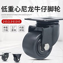 雙軸3軸步進馬達驅動控制器 可程式設計微電腦 42/57四路繼電器多功能 歷史價格詳細信息