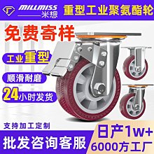 聚氨酯pu文化石蘑菇石別墅外牆文化磚背景牆輕質石皮石材 歷史價格詳細信息