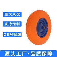 PU山巖石輕質文化石蘑菇石山巖石仿真石材背景牆pu石皮大板 歷史價格詳細信息