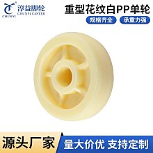 推車腳套 冬季款推車腳套 加厚鋪綿推車腳套 嬰兒手推車防風蓋毯 寶寶保暖睡袋 絨毛推車腳套 防風腳套《OBL歐貝莉》 歷史價格詳細信息