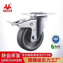 中山腳輪萬向鐵芯pu重型腳輪雙彈簧高承重減震腳輪汽配專用 歷史價格詳細信息