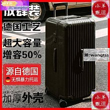 行李箱推薦 鋁框行李箱 18吋登機箱 靜音輪-GRANMAX系列-0111-08818-新品上市-Crocodile鱷魚皮件 歷史價格詳細信息