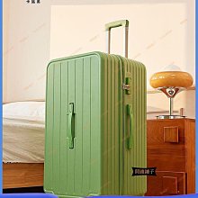 行李箱2022新款學生專用女大容量超大結實耐用可坐男密碼箱26寸80~特價 歷史價格詳細信息