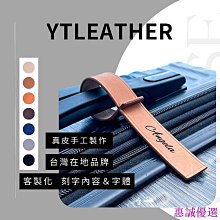 行李吊牌+行李束帶及密碼鎖組合 歷史價格詳細信息