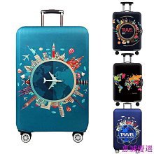 行李箱保護套 行李箱套 耐磨雙側隱形拉鏈 胖胖箱 防塵套 【22吋-25吋】 歷史價格詳細信息