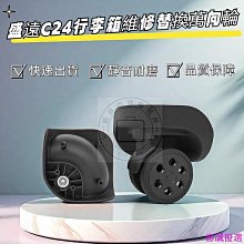 ???????? ELLE | 蝴蝶結草帽 57cm (二手) 遮陽 防曬 透氣 歷史價格詳細信息