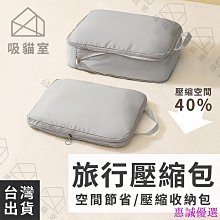 【全球優品滙】現貨 洞洞鞋 厚底增高洞洞鞋 防滑防臭洞洞鞋 居家鞋 透氣軟底沙灘鞋 包頭半拖鞋女 防臭涼鞋 EVA涼拖鞋 歷史價格詳細信息