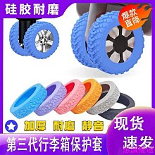 現貨✨加厚670g親子沙灘收納包 大容量度假沙灘包 遊泳健身 泡溫泉透明果凍防水防進沙易清洗收納包-西可小鋪❤️ 歷史價格詳細信息