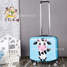 兒童拉桿箱卡通箱伴手禮化妝箱禮品箱20寸登機箱生日禮物女童女孩 歷史價格詳細信息