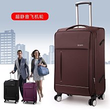 牛津布拉桿箱22寸帆布萬向輪行李箱26寸商務防水旅行箱30寸密碼箱~特價 歷史價格詳細信息