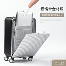 鎂合金20寸山地車7-13歲中學生越野自行車男女大童腳踏變速單車 歷史價格詳細信息