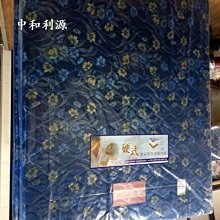 【40年老店專業家】全新 小型款 簡餐椅 北歐風 實木椅 會客椅 簡餐 造型椅 咖啡 洽談椅 辦公 餐廳 休閒椅 會議椅 化妝台 工作 歷史價格詳細信息