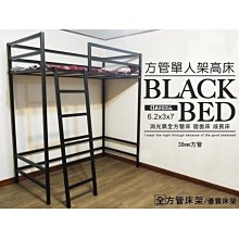 鐵方管衝斷開料 金屬鋼管衝壓 不鏽鋼管衝孔切弧機 歷史價格詳細信息