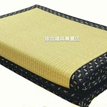 外出必備~PUBT 寵物移動城堡PLT-02-55 公爵系列 寵物行李箱 寵物推車 拉桿車  外出籠 推車 寵物拉桿包 歷史價格詳細信息