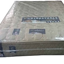 BDF地埋式水箱304不鏽鋼儲水箱加厚保溫箱泵一體化泵站鍍鋅鋼板 歷史價格詳細信息