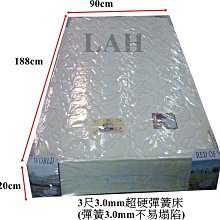 【生活家傢俱】JF-476-10：深灰皮鐵腳餐椅【台中家具】洽談椅 商業空間 造型椅 皮餐椅 書桌椅 PU皮+鐵腳 歷史價格詳細信息