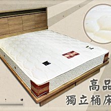 【在地人傢俱】潘朵拉全實木2人/二人/雙人抽屜木沙發~現場展示中.出清特價 歷史價格詳細信息