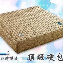 【在地人傢俱】潘朵拉全實木2人/二人/雙人抽屜木沙發~現場展示中.出清特價 歷史價格詳細信息
