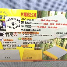 【小丸子生活百貨】巧可手提箱-中 收納箱/置物箱/整理箱/置物櫃/收納櫃/整理櫃 歷史價格詳細信息