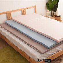 【LUST】【5公分及10公分拉鍊布套】3M布套 純棉布套   乳膠床墊 記憶 太空 薄床墊適用(不含床墊) 歷史價格詳細信息