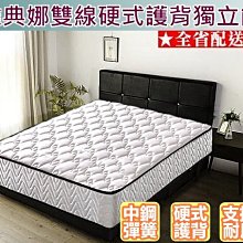 傳人3.4口徑熱敏替換鋼筆墨囊 批發熱可擦晶藍50支瓶裝摩易擦墨囊 歷史價格詳細信息